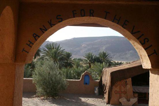 Maggaman Guest House Tafraoute Sidi Ali Экстерьер фото