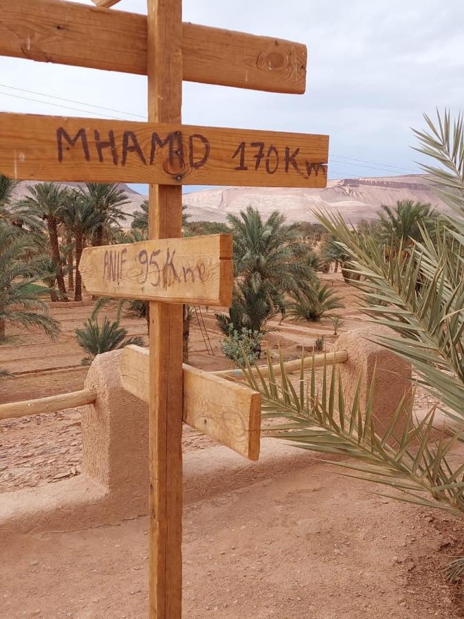 Maggaman Guest House Tafraoute Sidi Ali Экстерьер фото