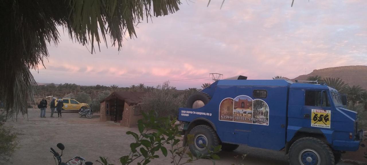 Maggaman Guest House Tafraoute Sidi Ali Экстерьер фото