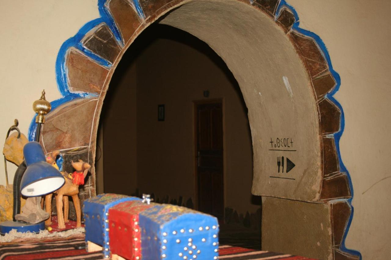 Maggaman Guest House Tafraoute Sidi Ali Экстерьер фото